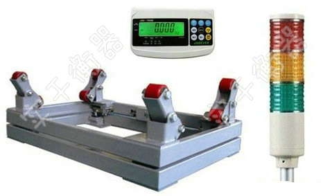 2000公斤報警鋼瓶秤